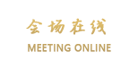 丽江宿禾居客栈
